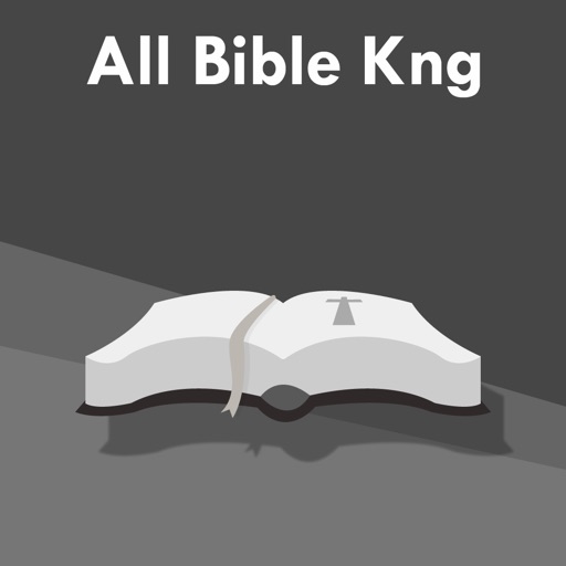 All Holy Bible Kng Offline icon