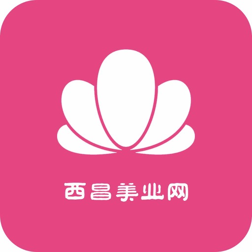 西昌美业网 icon