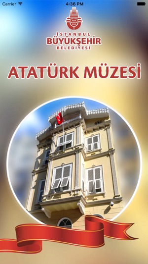 Atatürk Müzesi(圖1)-速報App