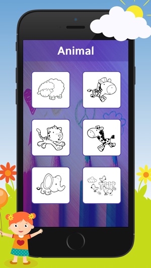 孩子們的遊戲著色動物 (Coloring book: Animal & Zoo)(圖4)-速報App