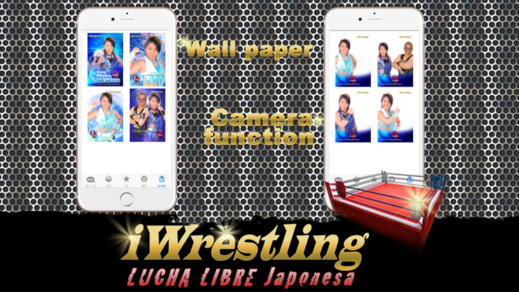 iWrestling ver OZ ACADEMY/THE BLUE DRAGON screenshot-4