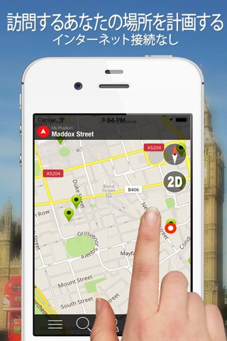 East London Offline Map Navigator and Guide screenshot 2