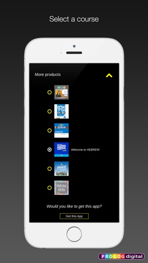 HEBREW by PrologDigital | 7 products in one app(圖1)-速報App