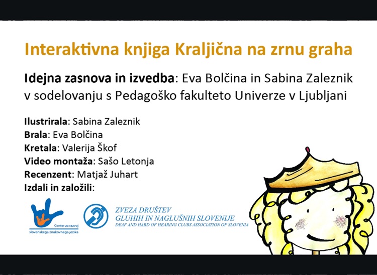Kraljicna na zrnu graha screenshot-4
