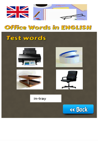 Learn Office Words in English Language screenshot 3