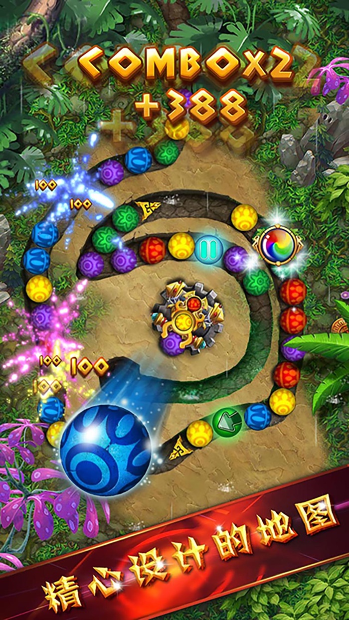 祖玛 小游戏 开心消除-天天经典单机消除祖玛游戏