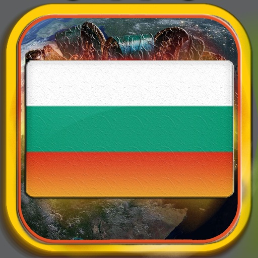 Türkçe - Bulgarca Sözlük