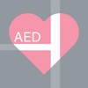 AEDオープンデータ検索