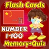 Flashcards and Games Of Number 1-100 Mandarin Flash card