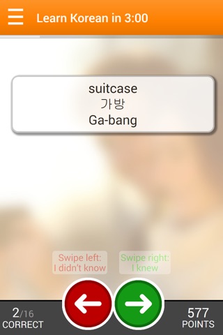 Learn Korean in 3 Minutes screenshot 3