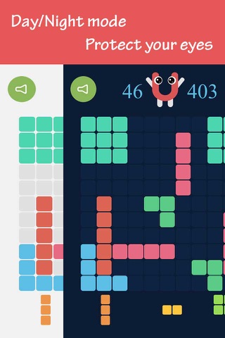 1111! Crazy Square! - Pop Colorful Blocks screenshot 2