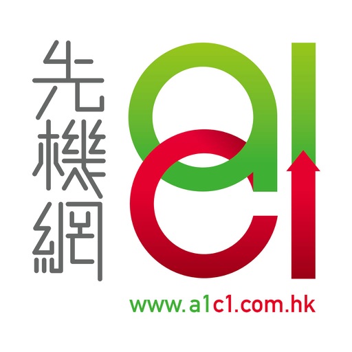 a1c1 icon