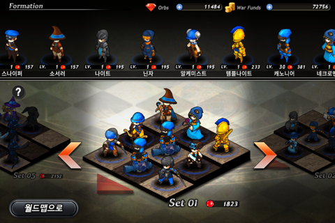 Defense of Fortune 2 screenshot 3