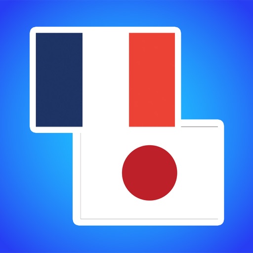 French Japanese Translator & Dictionary - フランス語 翻訳 アプリ