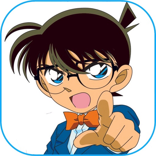 Conan (Offline) iOS App