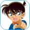 Conan (Offline)