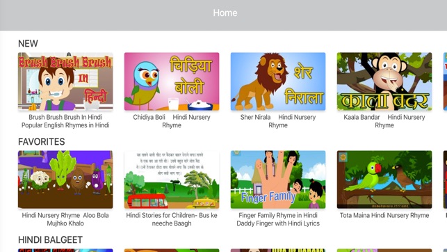 Kids Learn Hindi(圖5)-速報App