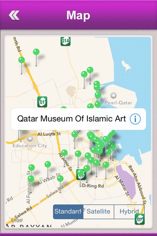 Qatar Tourism screenshot 4