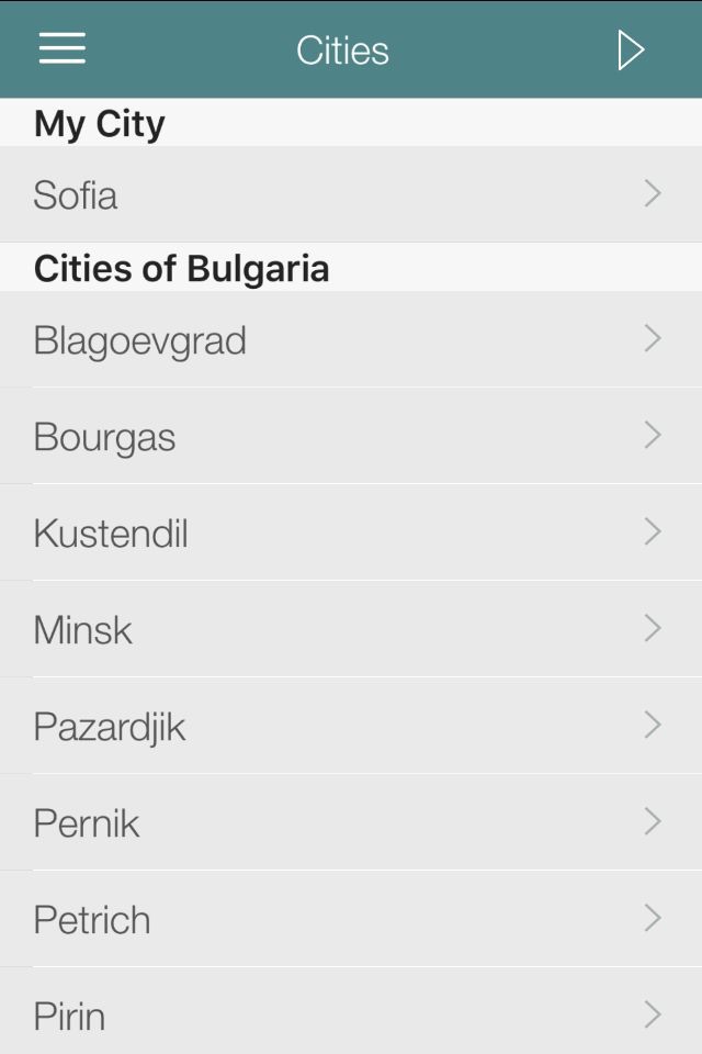 iRadio Bulgaria screenshot 4