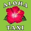Aloha Taxi Mobile Booker