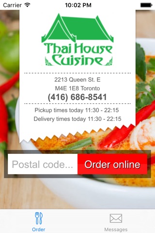 Thai House Cuisine screenshot 2