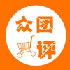 dazhongApp