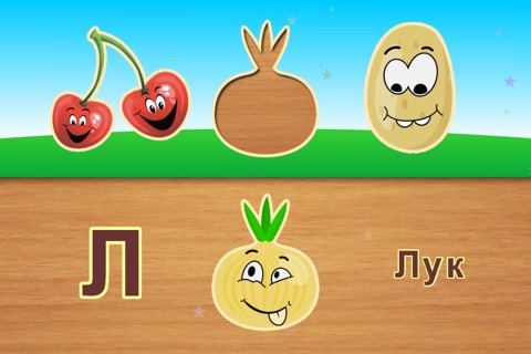 Fruits alphabet for kids - children's preschool learning and toddlers educational game + screenshot 3