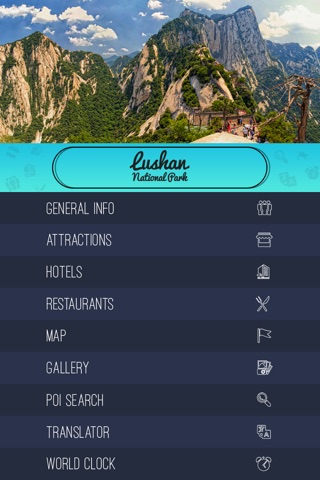 Lushan National Park screenshot 2