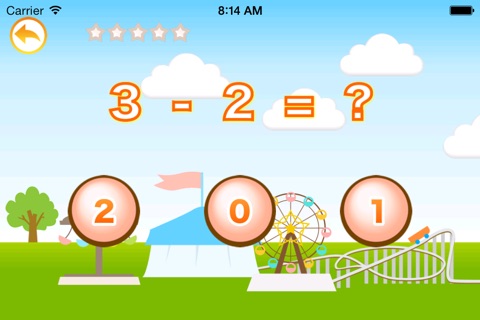 Math for Kids! 1st grade screenshot 4