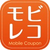 Mobile Coupon