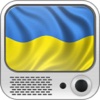 Ukraine TV - Free Video Player for Youtube Clips,Tv-shows and Movies Streaming