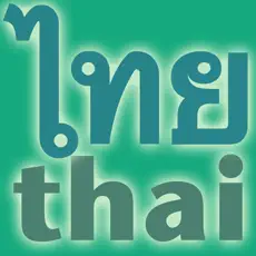 Application Easy Learn Thai Alphabets for iPhone & iPod Touch 4+