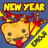 New Year Emoji Pro - Holiday Emoticon Stickers & Emojis Icons for Message Greeting