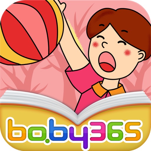 传球-有声绘本-baby365 icon