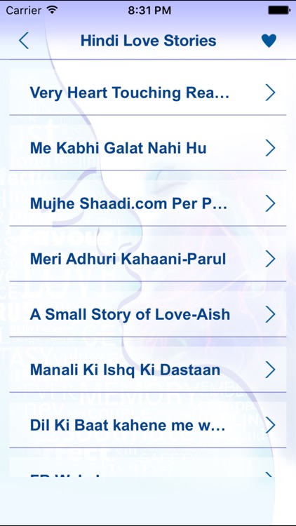 Cute Hindi Love Stories screenshot-3