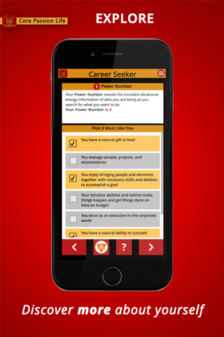 Core Passion Life screenshot 3