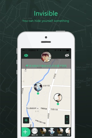 Together - Tracking your friends, family or sweethearts anywhere screenshot 2