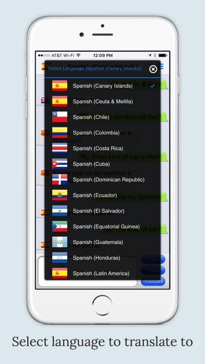 mText2Speech - Language Translator with Voice