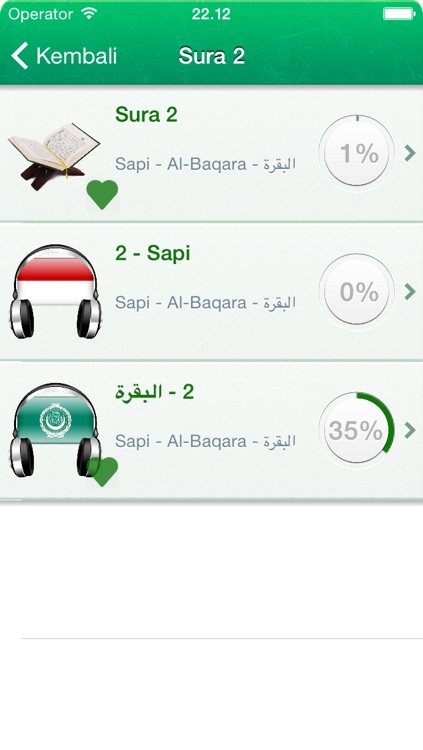 Quran Tajweed Audio mp3 in Indonesian, Arabic and Phonetics - Al-Quran Tajwid dalam Bahasa Indonesia, Arab dan Fonetik Transkripsi