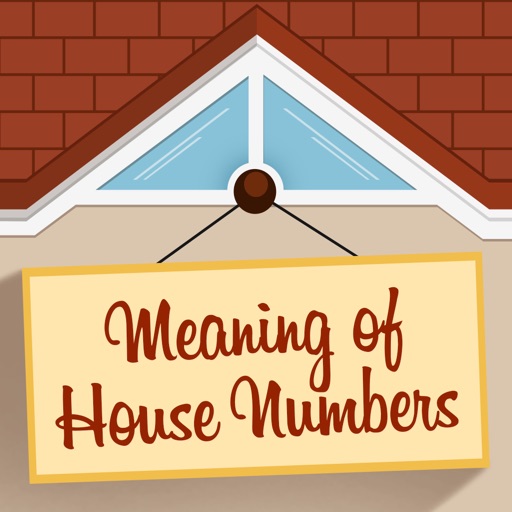 House meaning