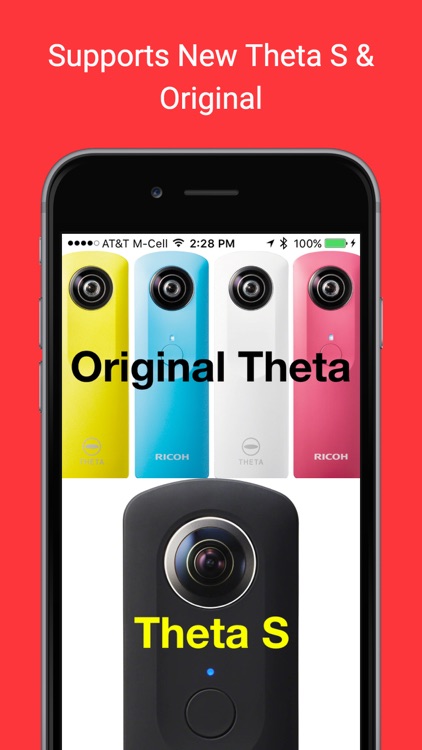 HDR 360 Bracket Pro for Ricoh Theta screenshot-3