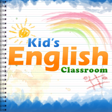 Activities of Kid's English Classroom - Learn English Fast