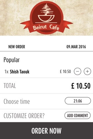 Beirut Cafe London screenshot 3