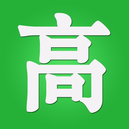 高血压养生食疗百科 icon