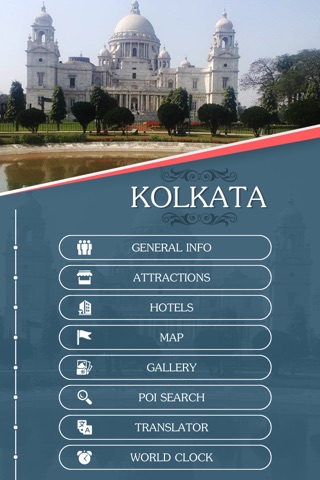 Kolkata Tourism Guide screenshot 2