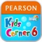 Kids Corner is a 6-level young learner English course for children aged 6 to 9