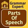 Grammar Expert : Parts Of Speech