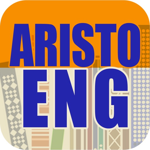 Aristo English
