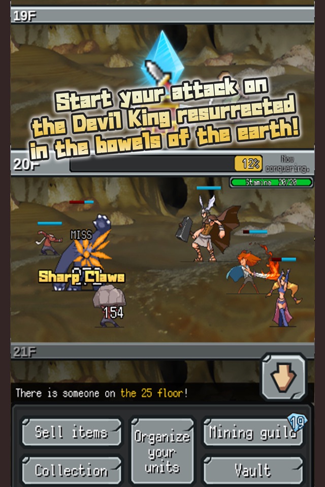 Tap Dungeon RPG screenshot 2