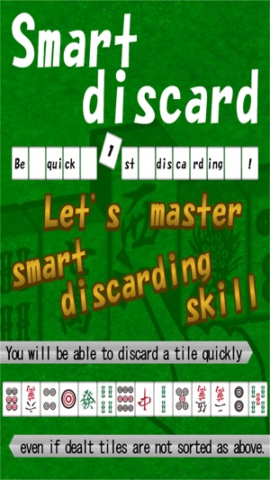 Smart discard ~Mahjong simulator~